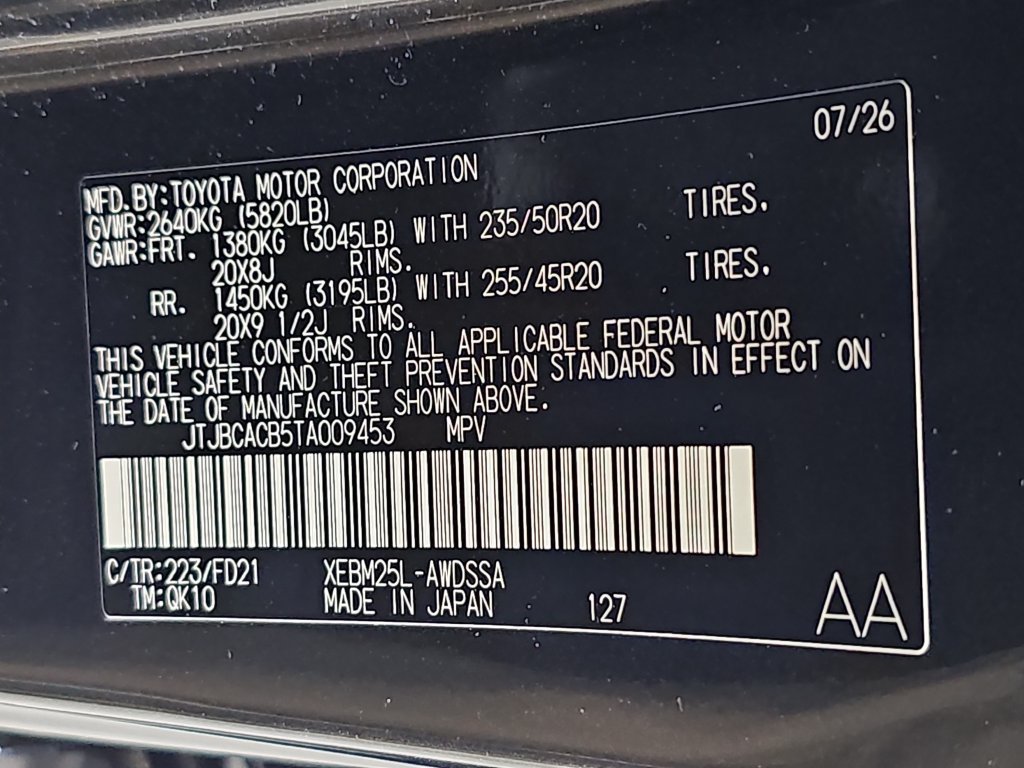 New 2026 Lexus RZ 450e AWD image 34