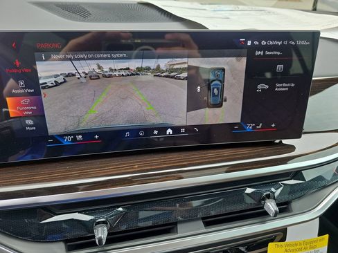 New 2026 BMW X5 xDrive50e AWD/4WD image 20