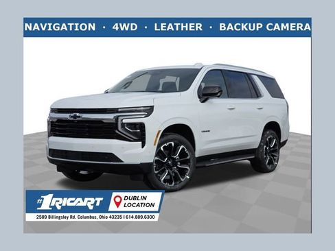 New 2026 Chevrolet Tahoe LS w/ LPO, Dark Essentials Package image 1