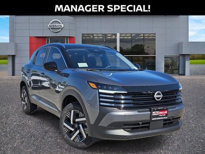 New 2026 Nissan Kicks SV