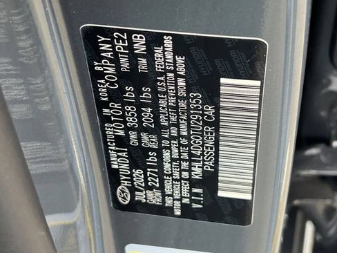 New 2026 Hyundai Elantra SE FWD image 21