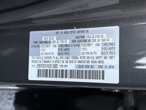 Used 2022 MAZDA CX-5 AWD 2.5 S image 34