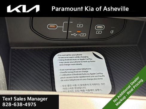 New 2026 Kia Sportage EX AWD/4WD image 16