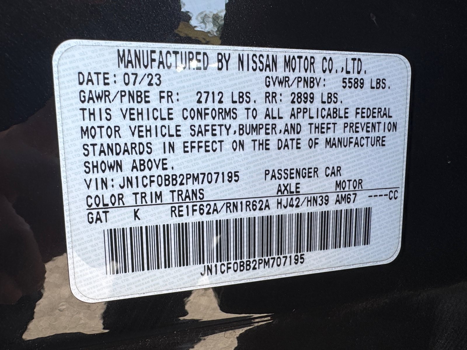 Used 2023 Nissan Ariya AWD image 16