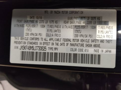 Used 2020 MAZDA CX-5 Sport FWD image 33