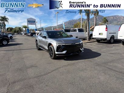 New 2026 Chevrolet Blazer EV SS