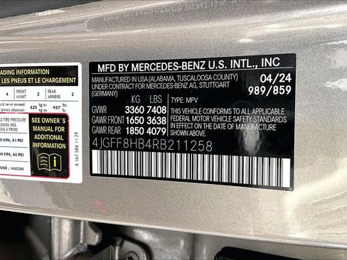 Used 2024 Mercedes-Benz Maybach GLS 600 4MATIC image 32