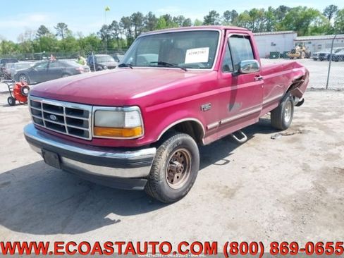 Used 1995 Ford F150 4x4 Regular Cab image 2