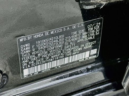 Used 2025 Honda HR-V EX-L image 32