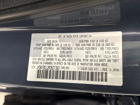 Used 2024 MAZDA CX-5 Carbon Edition image 29