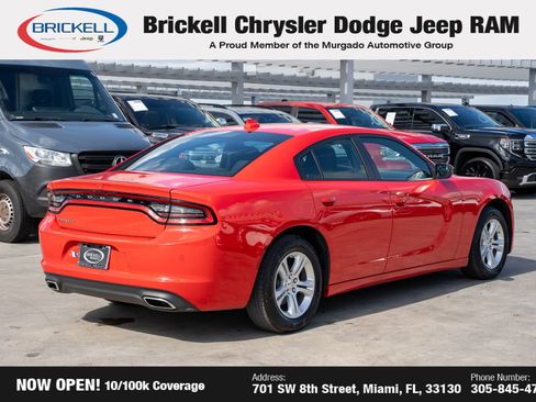 Used 2023 Dodge Charger SXT image 5