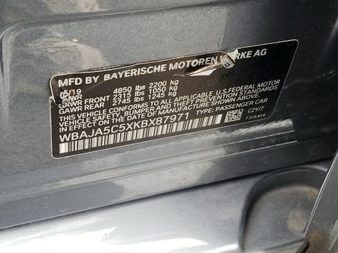 Used 2019 BMW 530i RWD image 34