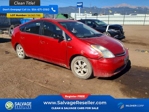Used 2006 Toyota Prius FWD image 5