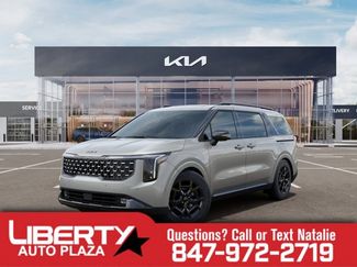 New 2026 Kia Carnival SX Prestige FWD video 1