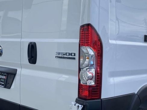 New 2024 RAM ProMaster 2500 w/ Convenience Group image 8