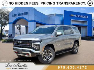 New 2026 Chevrolet Tahoe Z71 w/ Comfort Package AWD/4WD 360° Tour