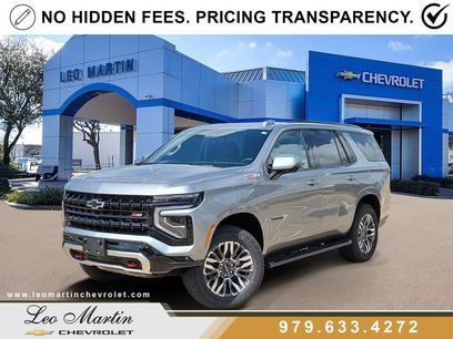 New 2026 Chevrolet Tahoe Z71 w/ Comfort Package