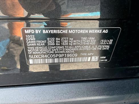 Used 2023 BMW X5 sDrive40i RWD image 33