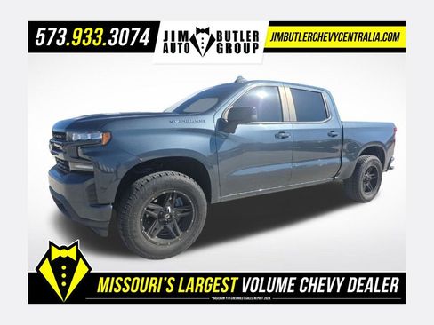 Used 2020 Chevrolet Silverado 1500 RST w/ All-Star Edition RWD image 1