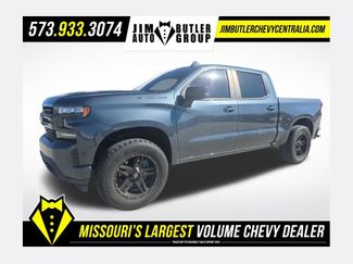 Used 2020 Chevrolet Silverado 1500 RST w/ All-Star Edition RWD 360° Tour