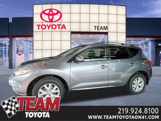 Used 2013 Nissan Murano SL w/ Navigation Pkg video 1