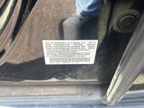 Used 2015 Acura MDX SH-AWD w/ Technology Package image 12