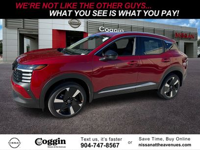 New 2026 Nissan Kicks SR