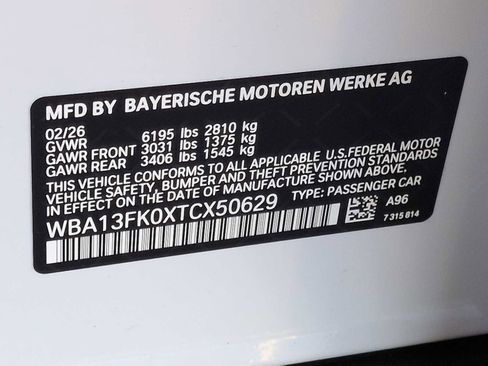 New 2026 BMW 550e xDrive AWD/4WD image 45