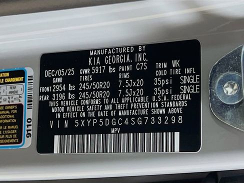 New 2025 Kia Telluride SX X-Line image 36