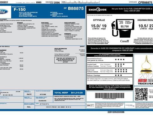 Used 2012 Ford F150 XLT w/ Trailer Tow Pkg image 10