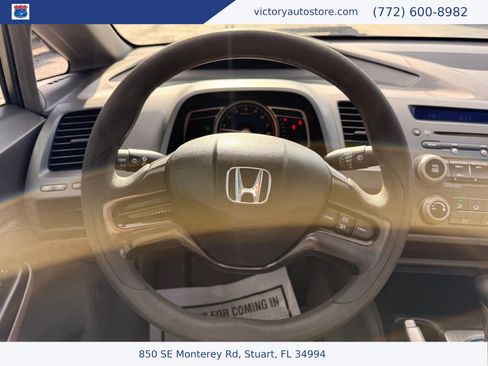 Used 2007 Honda Civic LX image 14