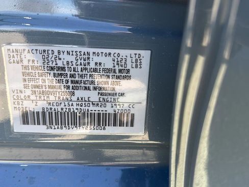 New 2026 Nissan Sentra SR FWD image 20