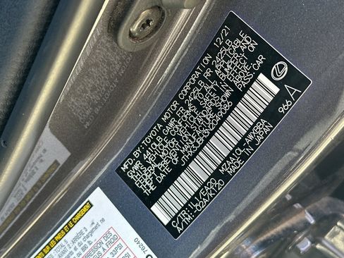 Used 2022 Lexus UX 200 w/ Accessory Package (Z2) FWD image 27
