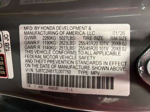 New 2026 Acura RDX A-Spec image 24