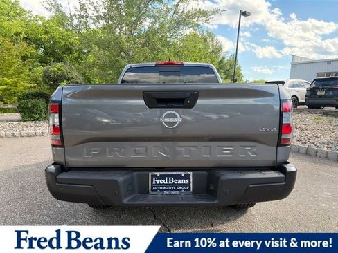 New 2026 Nissan Frontier S w/ S Utility Package AWD/4WD image 7