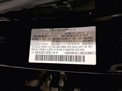 Used 2025 MAZDA CX-70 Plug-In Hybrid w/ Premium Plus AWD/4WD image 37