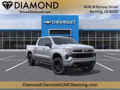 New 2026 Chevrolet Silverado 1500 RST w/ RST Select Package