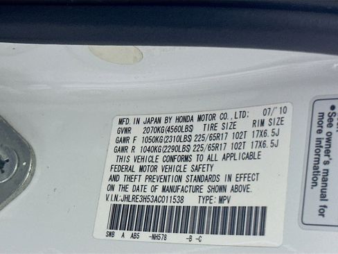 Used 2010 Honda CR-V EX image 12