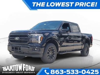 New 2026 Ford F150 Lariat w/ Equipment Group 501A Mid