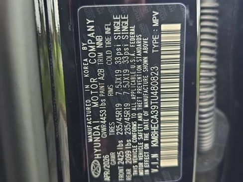 New 2026 Hyundai Kona Limited AWD/4WD image 24