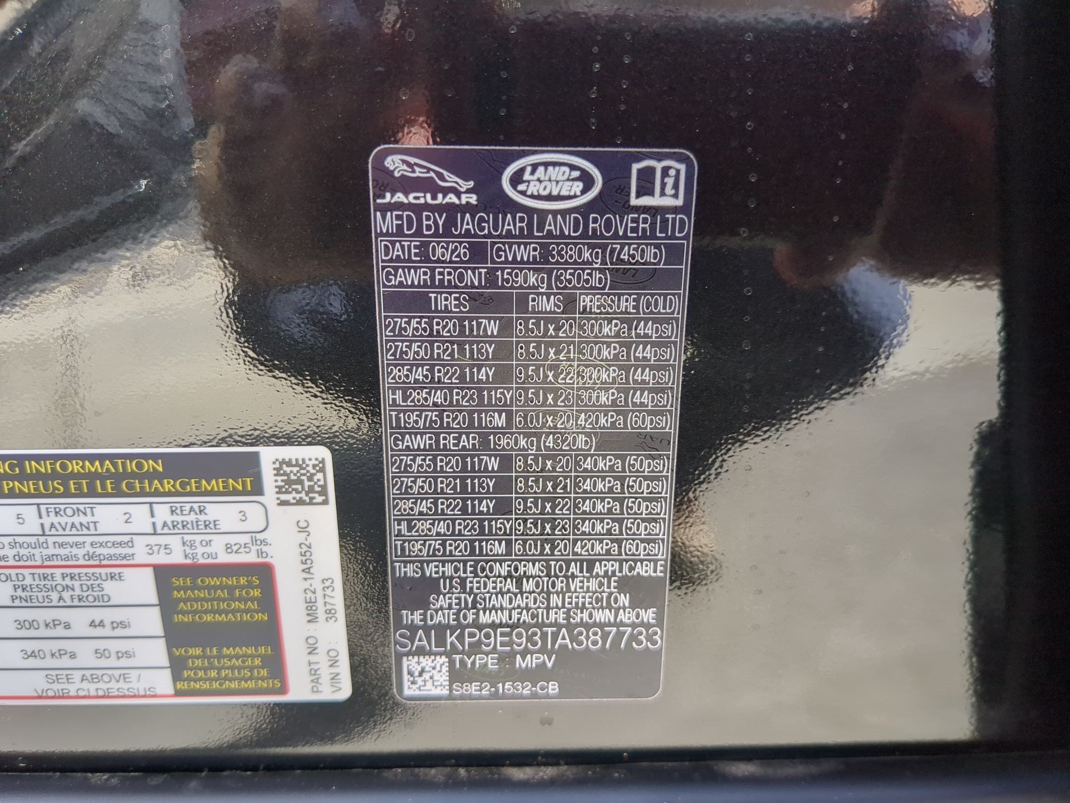 New 2026 Land Rover Range Rover SE AWD/4WD image 35