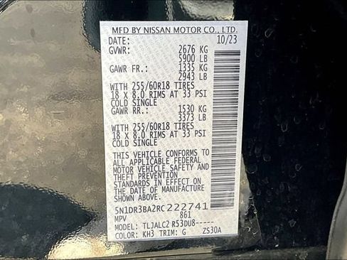 Used 2024 Nissan Pathfinder SV FWD image 19