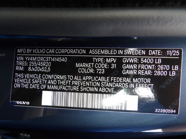 Certified 2026 Volvo XC60 B5 Plus AWD/4WD image 33