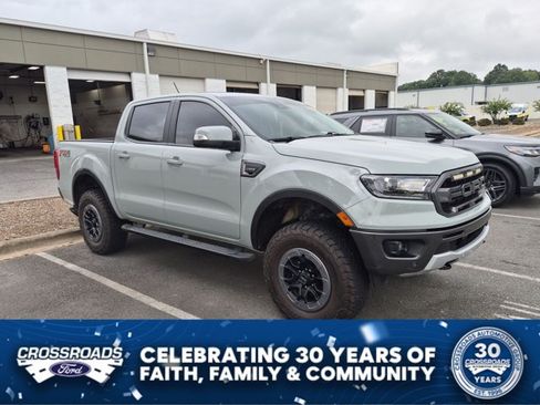 Certified 2021 Ford Ranger Lariat w/ Equipment Group 501A High AWD/4WD image 1