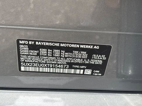 New 2026 BMW X5 xDrive40i w/ M Sport Package image 6