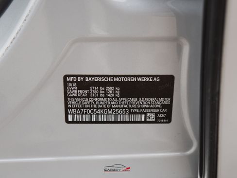 Used 2019 BMW 750i w/ M Sport Package RWD image 54