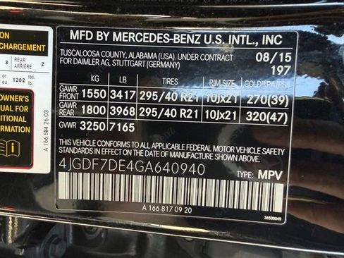 Used 2016 Mercedes-Benz GL 550 4MATIC image 12