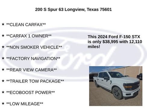 Used 2024 Ford F150 STX RWD image 5