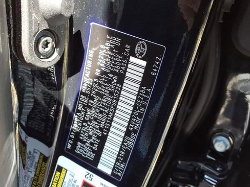 Used 2023 Toyota Camry SE w/ Audio Upgrade Package FWD image 15