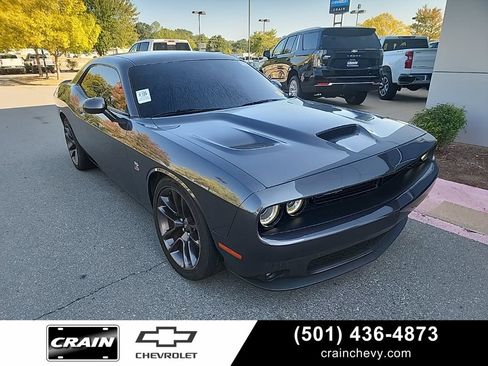 Used 2021 Dodge Challenger R/T Scat Pack RWD image 1